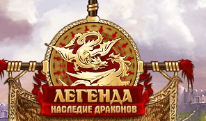 Логотип